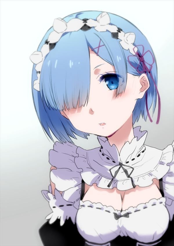 [Rainbow erotic images] I do now rather exploded the really cute demon early REM phosphorus of illustrations www 45 | Part1 40