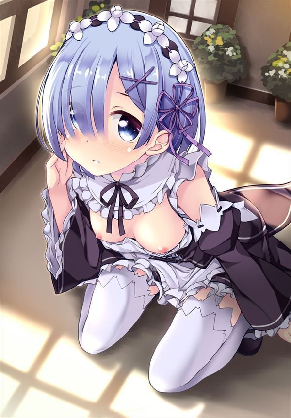 [Rainbow erotic images] I do now rather exploded the really cute demon early REM phosphorus of illustrations www 45 | Part1 7