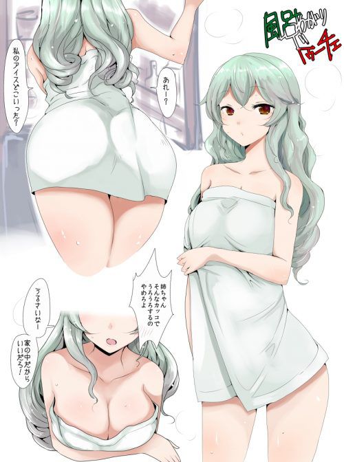 [Girls_und_panzer] anchovy secondary erotic images Please oh. 4