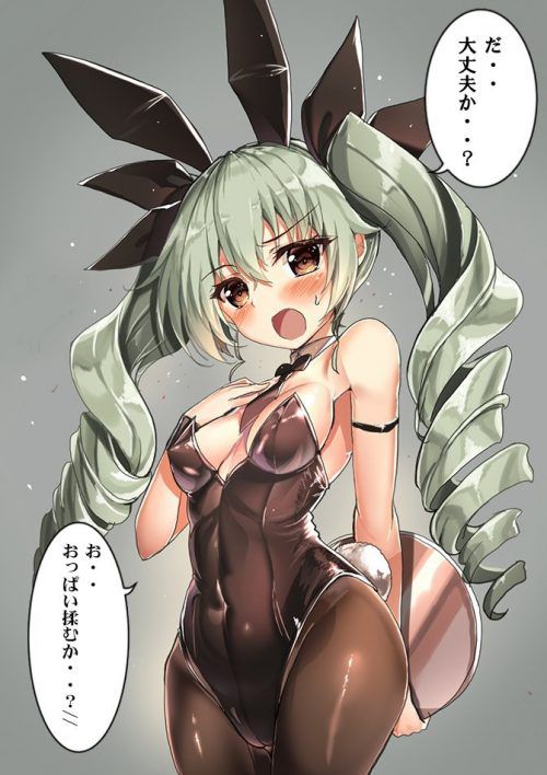 [Girls_und_panzer] anchovy secondary erotic images Please oh. 5