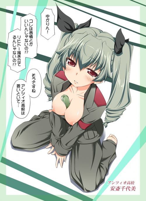 [Girls_und_panzer] anchovy secondary erotic images Please oh. 6
