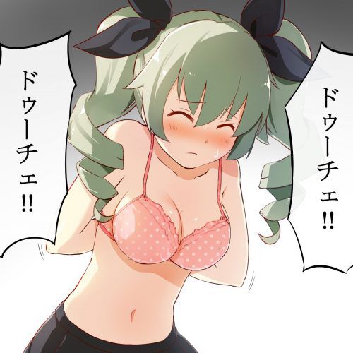 [Girls_und_panzer] anchovy secondary erotic images Please oh. 7
