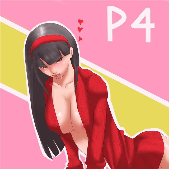Erotic persona pictures its 17 # Amagi Yukiko # black #P4 29