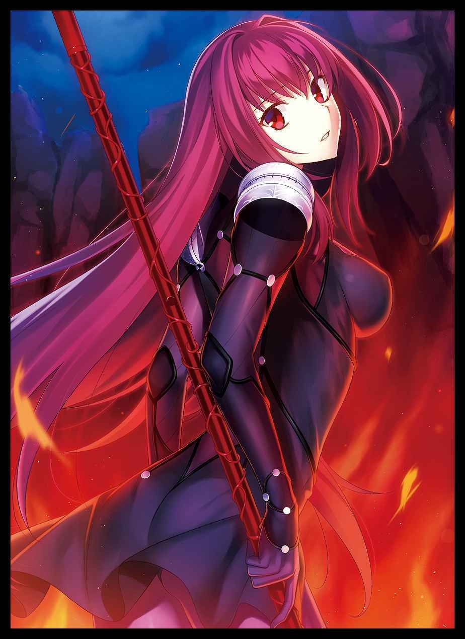 Secondary image in the fate shioreru! 2