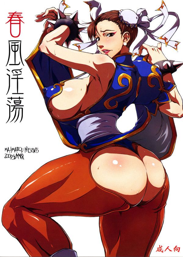 [Street Fighter: Chun-Li (Chun-Li) erotic pictures Part1 43