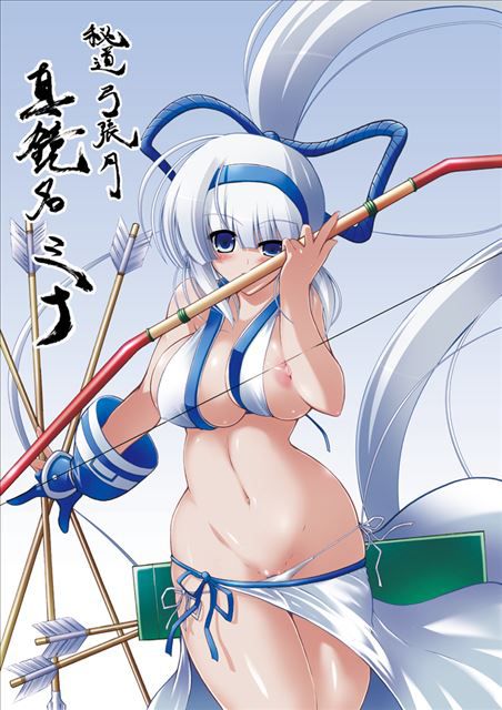 Samurai shodown erotic pictures and 9 # Mina majikina # silver # busty 22