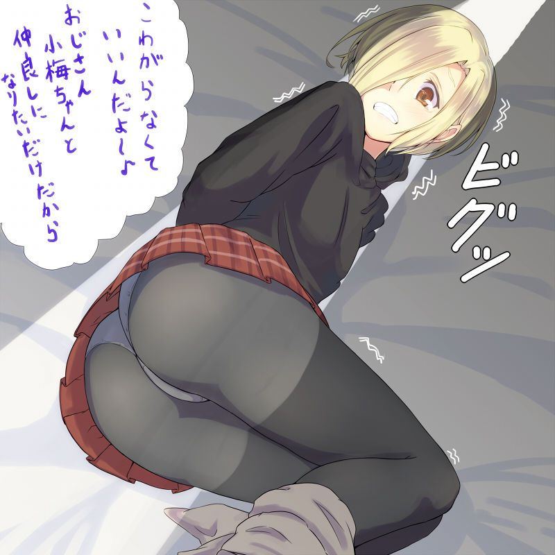 Cinderella girls shirasaka koume congratulations on your birthday! Erotic pictures (50 pictures) 24