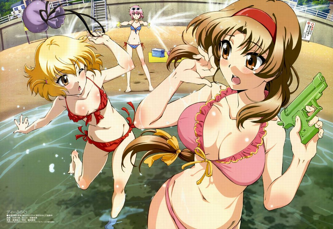 [Secondary, ZIP] ever I watch it anime pinup pictures 32
