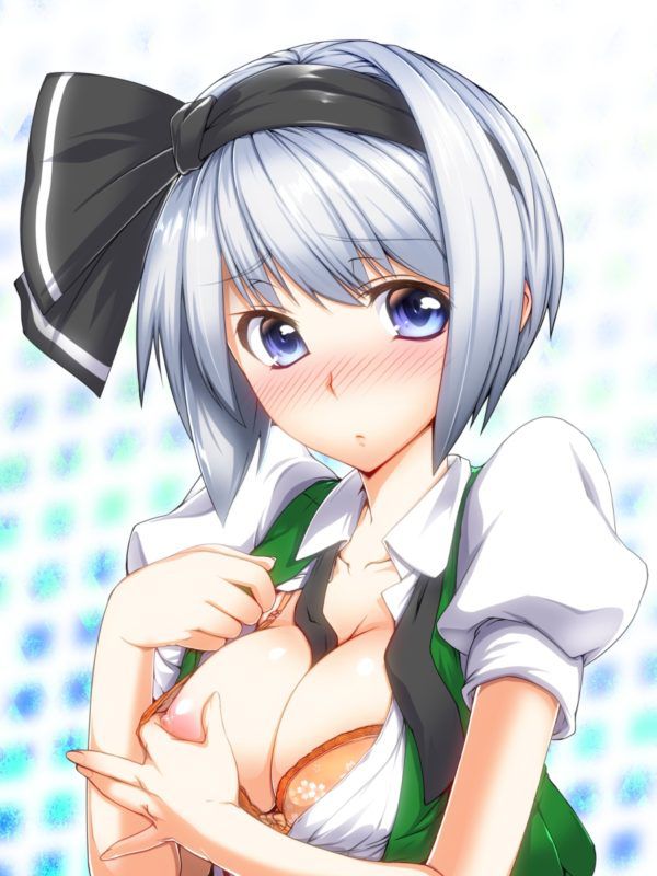 [Touhou Project: youmu secondary image Nuke about embarrassing it, too 15