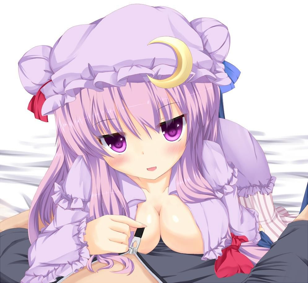 Secondary image in the touhou Project shikoreru! 4