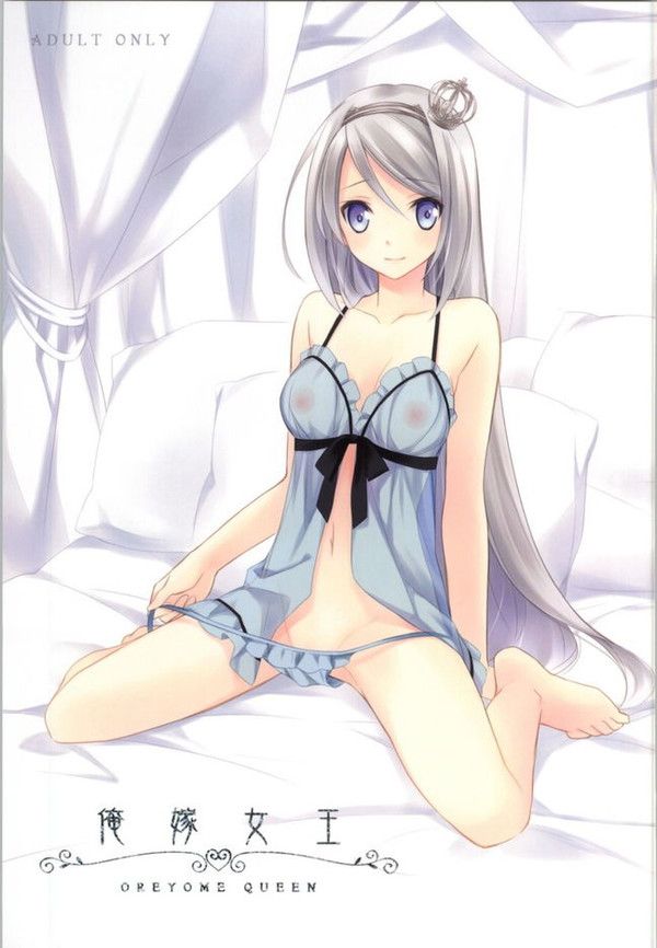 [Secondary erotic] sexy Nightie her want to sleep with girls 26