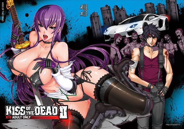 [HOTD: Gakuen implied Apocalypse highschool of the dead hentai pictures 8 (busujima Saeko) 24