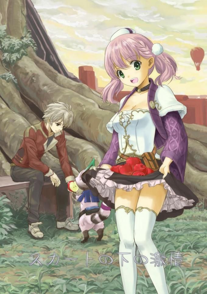 Threads that randomly paste erotic images of the Atelier series 18