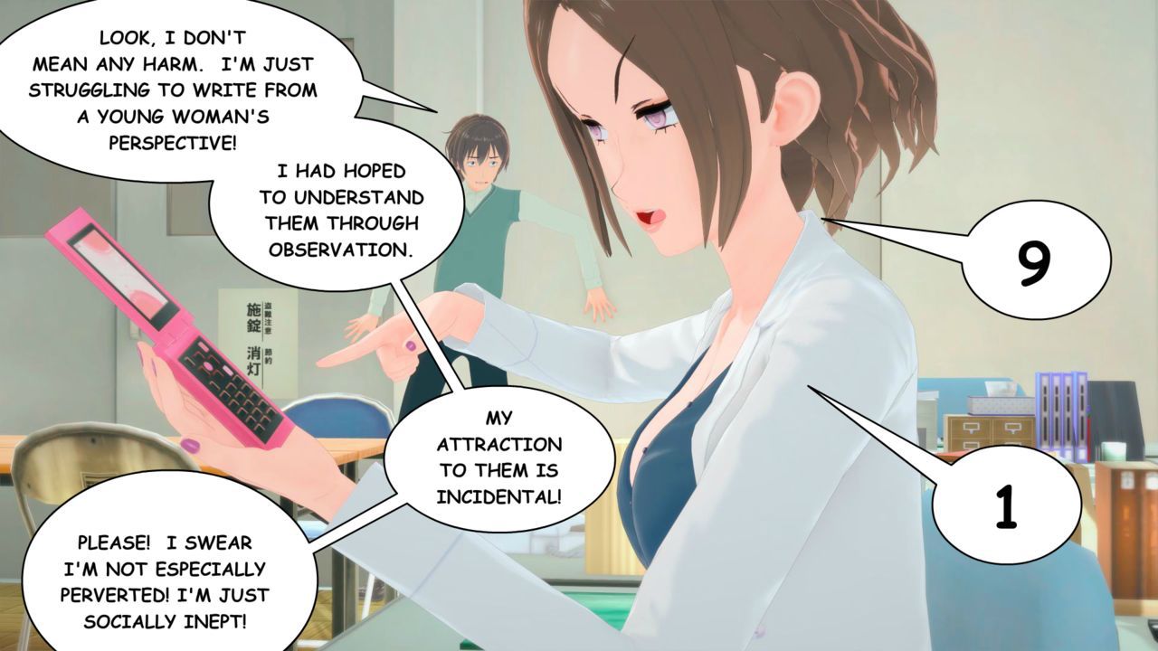 [SigmaGal] Remedial Sex-Ed (Chapter 1-22) (Ongoing) (Updated) 17