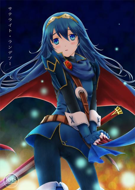 [His brothers] Fire Emblem hentai pictures 2 (Lucina) [awakening] 22