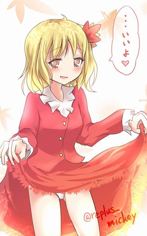 [East] Aki minoriko, fall still leaves secondary erotic images (3) 100 [touhou Project] 61