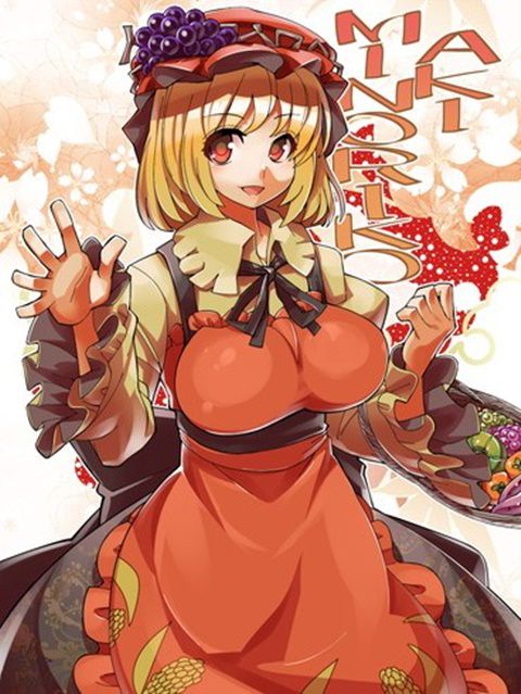 [East] Aki minoriko, fall still leaves secondary erotic images (3) 100 [touhou Project] 89