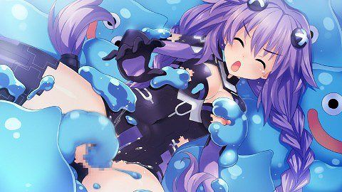 [Rainbow erotic pictures: Super dimensional neptunia erotic images I tried it www 43 pictures | Part1 3