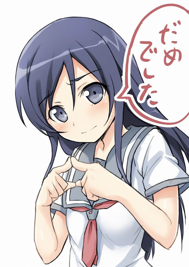 Ore no imouto GA konna NI kawaii wake GA Nai] Aragaki ayase's non-erotic image 1 article 17