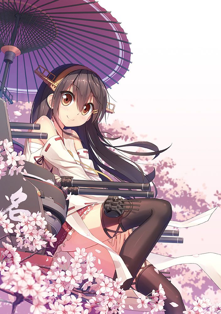 [Secondary, ZIP] destroyer Haruna-CHAN for this cute picture, please! 17