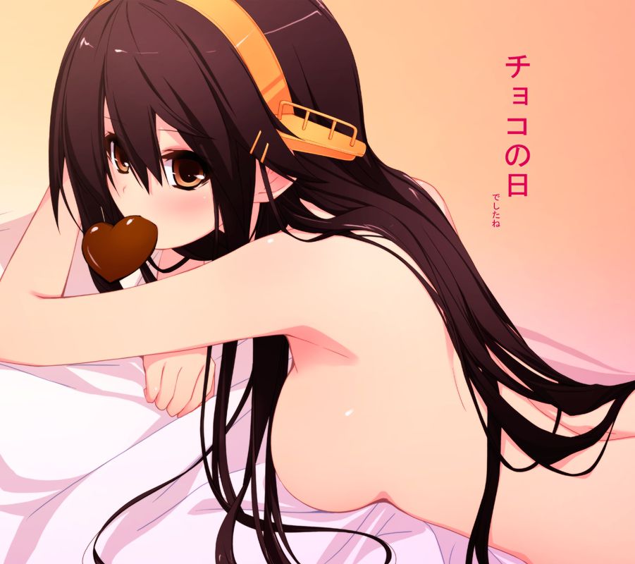 [Secondary, ZIP] destroyer Haruna-CHAN for this cute picture, please! 21