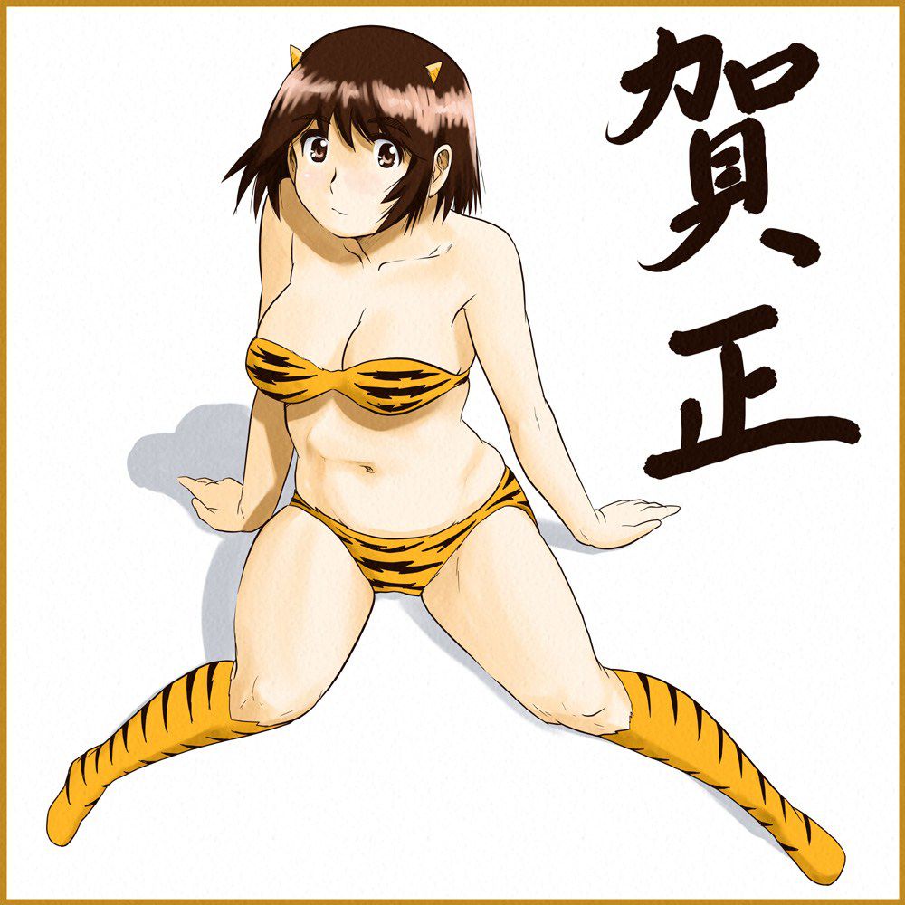 [48 pictures] yotsuba &amp;! Ayase Fuka erotic pictures! Part 2 11
