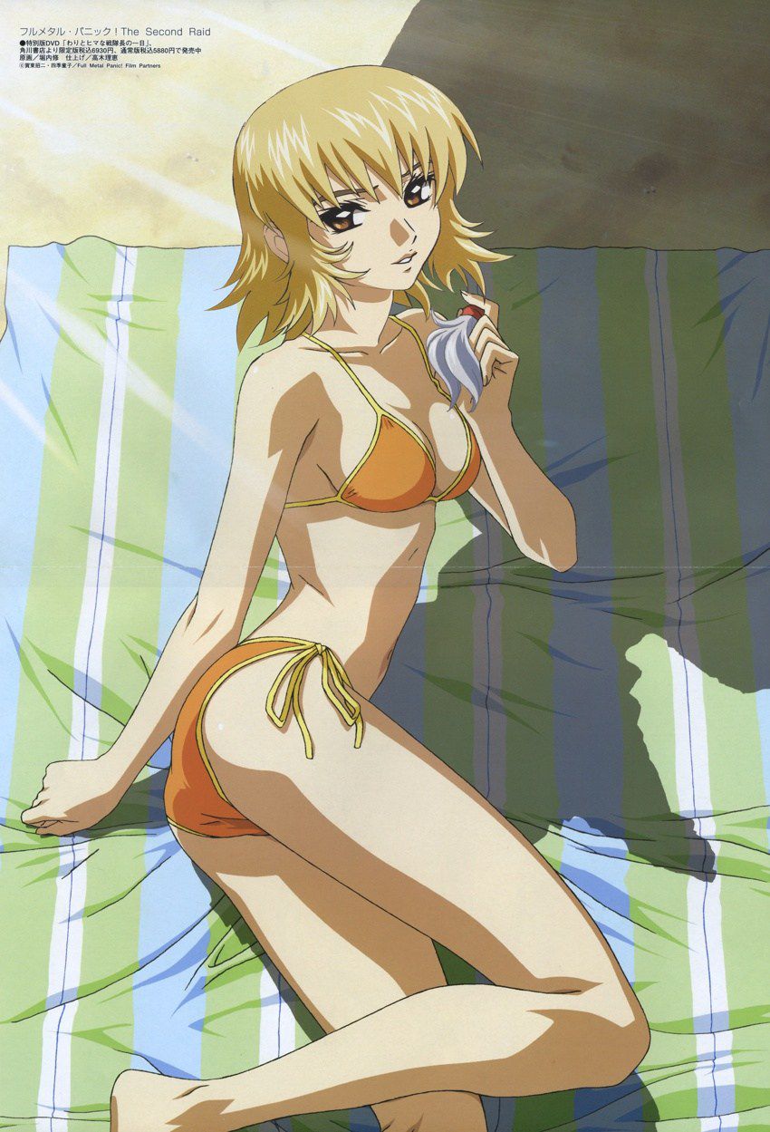 [64 photos] Mobile Suit Gundam SEED, cagalli yula athha erotic pictures! 21