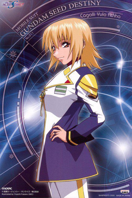 [64 photos] Mobile Suit Gundam SEED, cagalli yula athha erotic pictures! 51