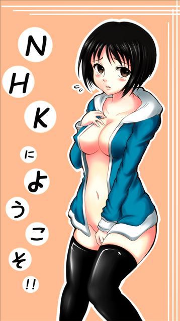 N H K welcome! of erotic pictures 1 (Nakahara Misaki) 17