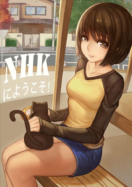 N H K welcome! of erotic pictures 1 (Nakahara Misaki) 19