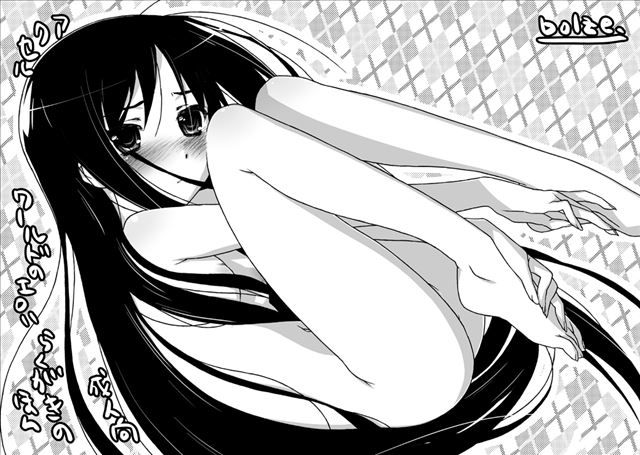 Accel world of erotic pictures 2 (black snow) 28