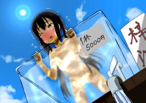 [K-on! : 100 Nakano Azusa (azunyann) secondary erotic pictures (1) 71