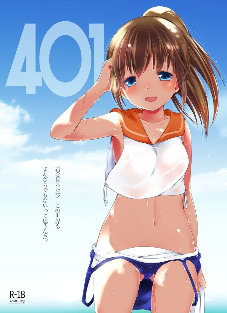 [Rainbow erotic image: coral wwww two-dimensional girls in naughty hand quickly move the ejaculate to 45 | Part3 4