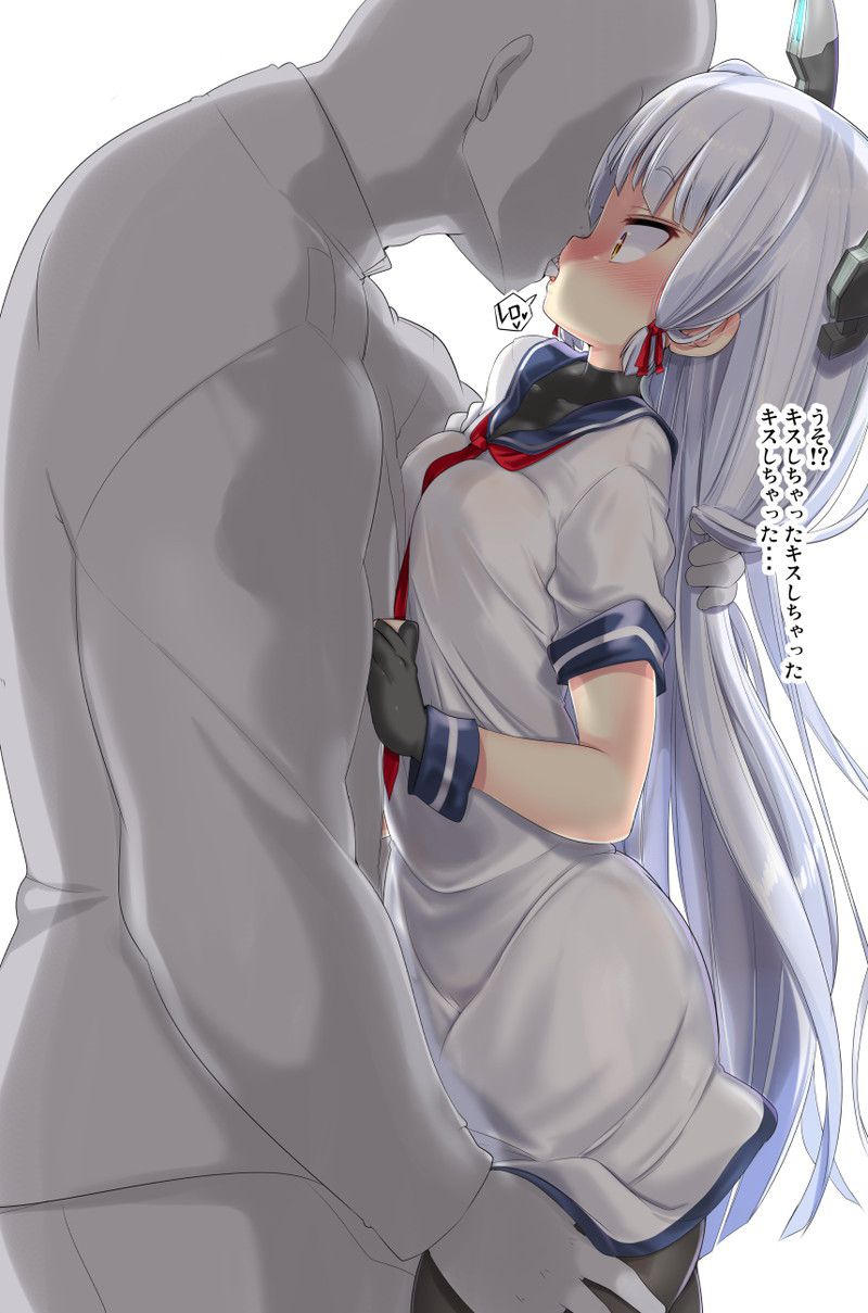 【Erotic Anime Summary】 Please see the etched side by the ship this and the ship girls wwwww [49 sheets] 34