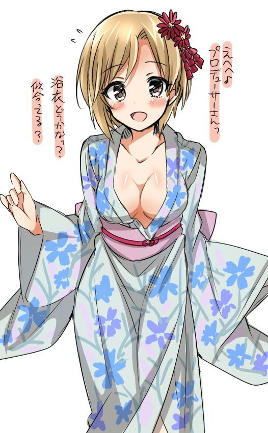 Cinderella girls naughty pictures I want? 8