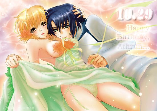 MOE cagalli yula athha (Gundam SEED) 77 erotic images 24