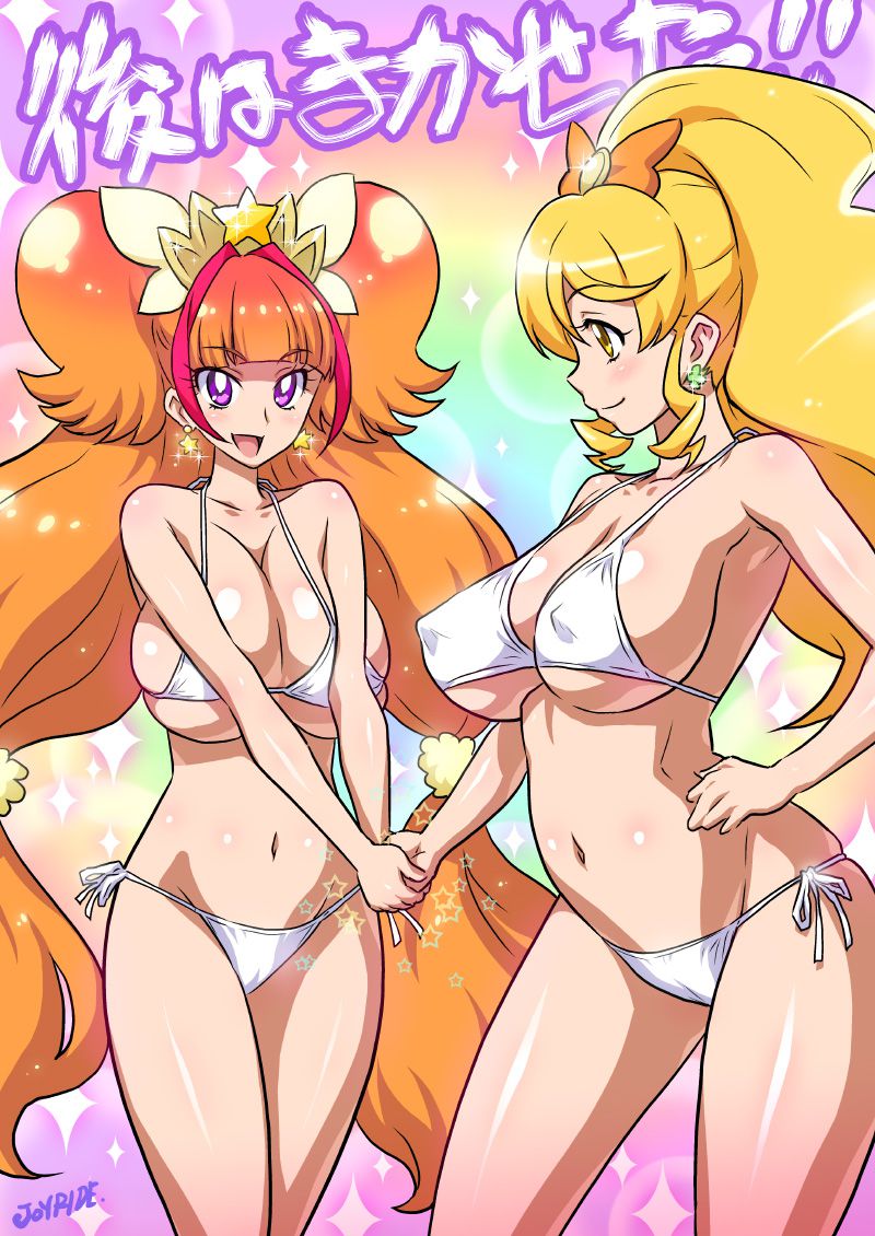 [Go! Princess pricy a] cure twinkle and 天no川 Kirara (with not much... 23
