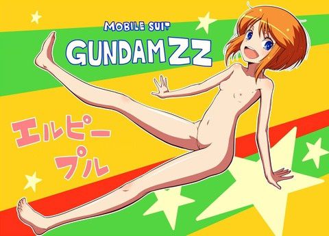 [Mobile Suit Gundam ZZ: elpeo PLE secondary erotic images 100 21