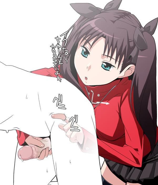 [Fate] Rin tosaka Rin erotic pictures 18