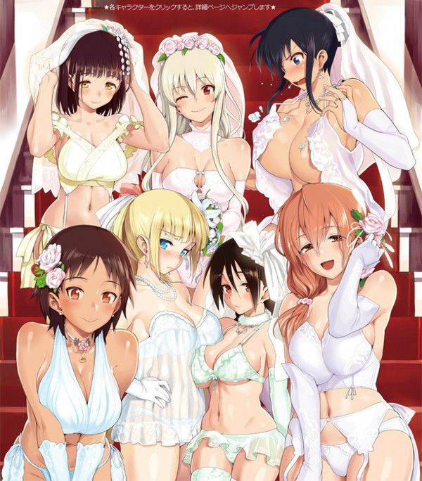 [Secondary hentai: busty good H image's beautiful skimpy prom dress wear 3