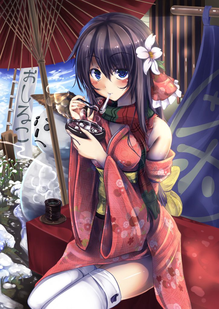 MOE illustration of a kimono / yukata 3