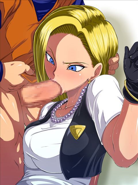 Dragon Ball hentai pictures 15 (Android # 18) 30