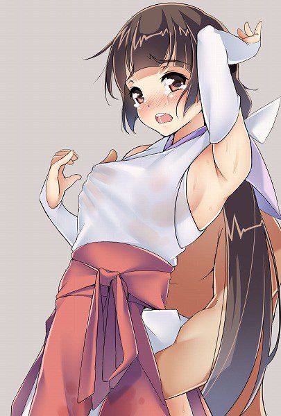 [Rainbow erotic images: bear now! Town super cute Miko-CHAN's we collected illustrations www 45 | Part1 6