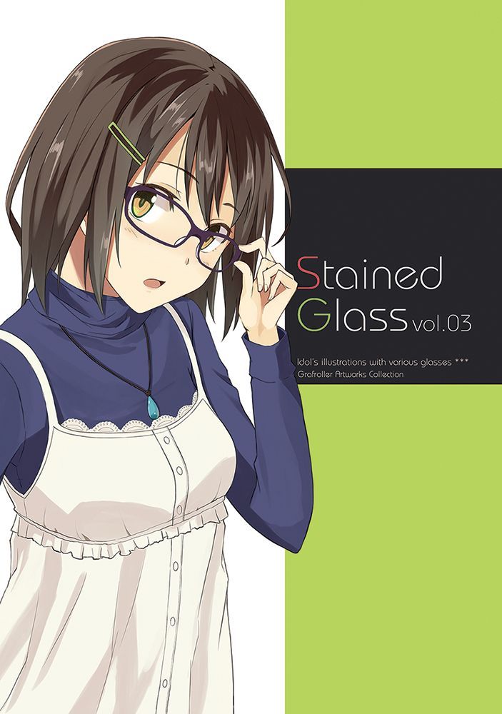 Glasses gone daughter secondary image Nuke about embarrassing it, too 20