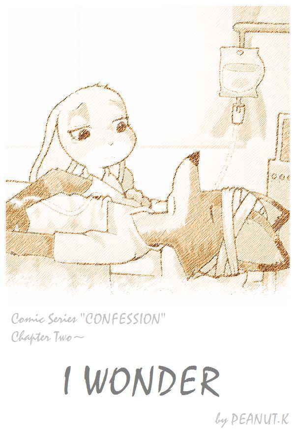 Confession (Zootopia) [in progress] 6