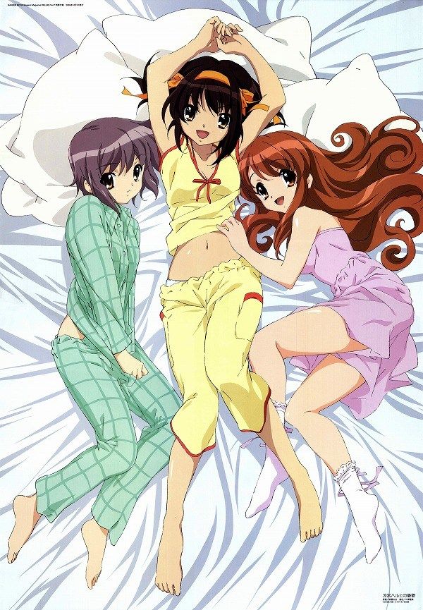 [Rainbow erotic images: align the curvy body of the melancholy of Haruhi Suzumiya images wwwww 45 | Part4 33