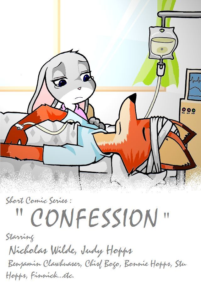 Confession (Zootopia) [in progress] 1