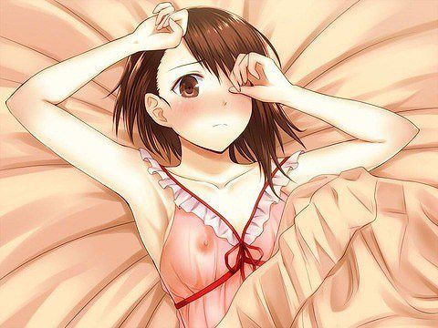 [Rainbow erotic images] nisseki heroine's favorite! 45 Onodera 小咲 Chan hentai images | Part1 18