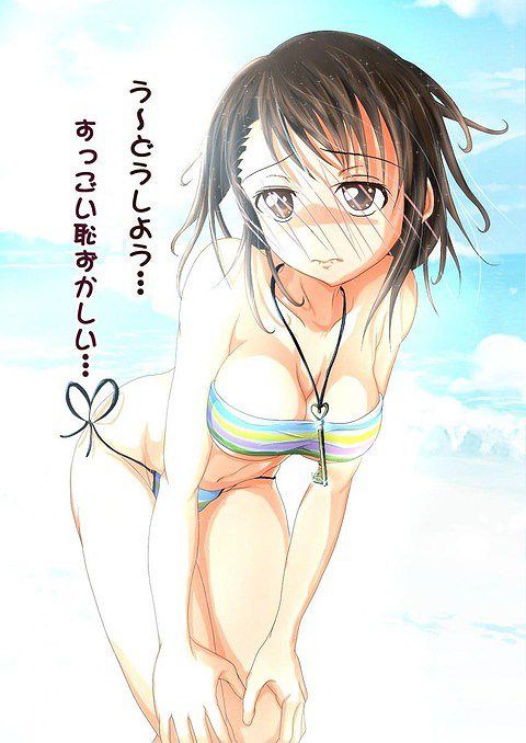 [Rainbow erotic images] nisseki heroine's favorite! 45 Onodera 小咲 Chan hentai images | Part1 19