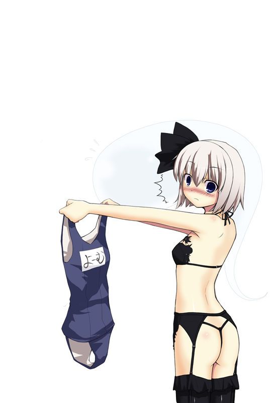 [Touhou Project: youmu erotic images in Mexico would not gather him! 2